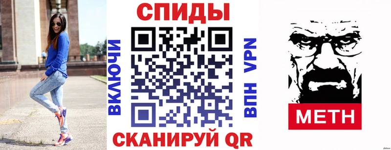АМФ Premium  MEGA ТОР  Ахтубинск 