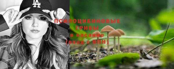 кокаин колумбия Алексин