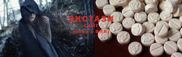 кокаин колумбия Алексин
