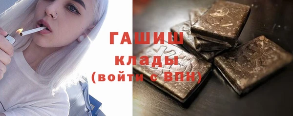 таблы Алзамай