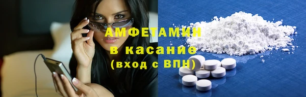таблы Алзамай