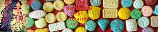 кокаин колумбия Алексин
