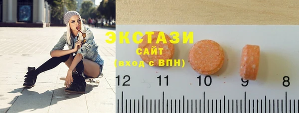 кокаин колумбия Алексин