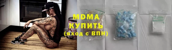 кокаин колумбия Алексин
