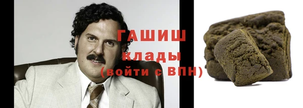 кокаин колумбия Алексин