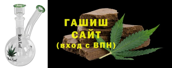 кокаин колумбия Алексин