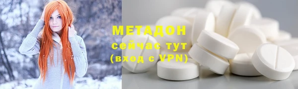 таблы Алзамай