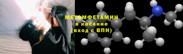 бошки Алексеевка
