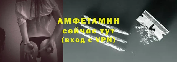 мефедрон VHQ Остров