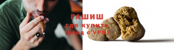 бошки Алексеевка