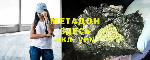 бошки Алексеевка