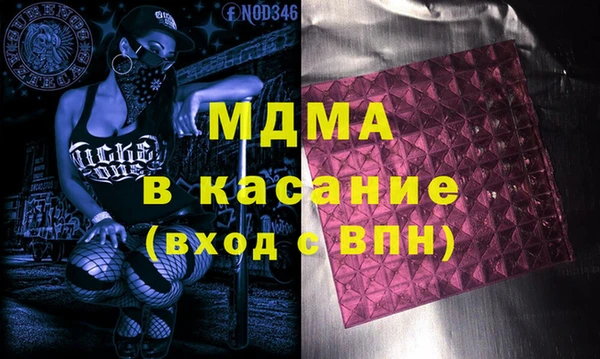 кокаин колумбия Алексин