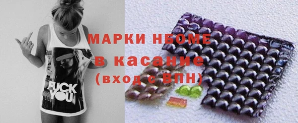 таблы Алзамай