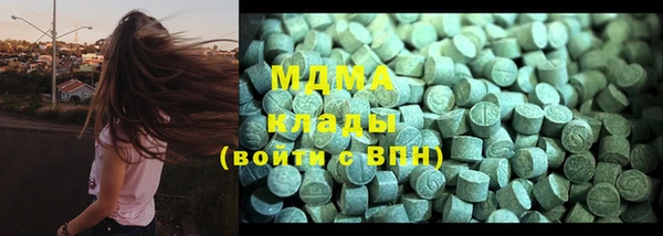 кокаин колумбия Алексин