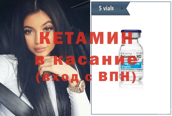 бошки Алексеевка